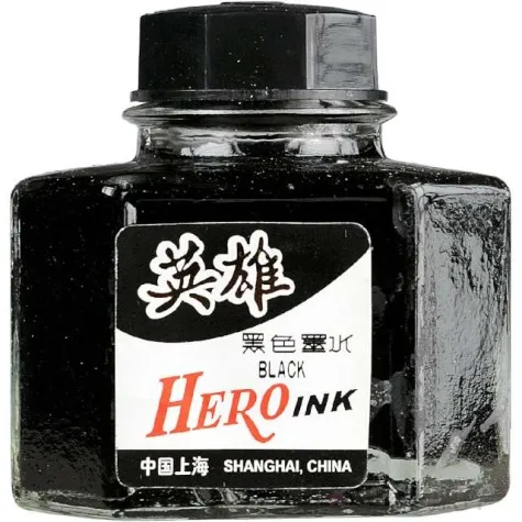 atrament do pior w sloiczku czarny titanum 50 ml