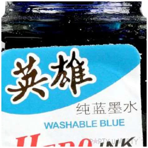 atrament do pior w sloiczku niebieski titanum 59 ml