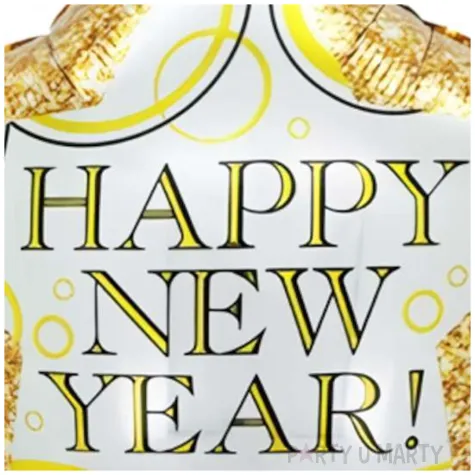 balon foliowy gwiazdka z brokatem happy new year sylwester jix 20 str