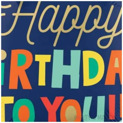 balon foliowy happy birthday to you amscan 18 rnd