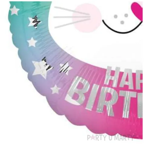 balon foliowy kotorozec amscan 18 rnd