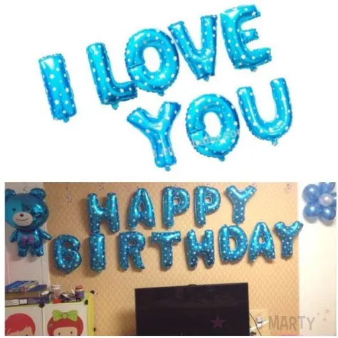 balon foliowy litera n 16 oem blekitny