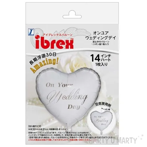balon foliowy on your wedding day takarakosan 14 hrt