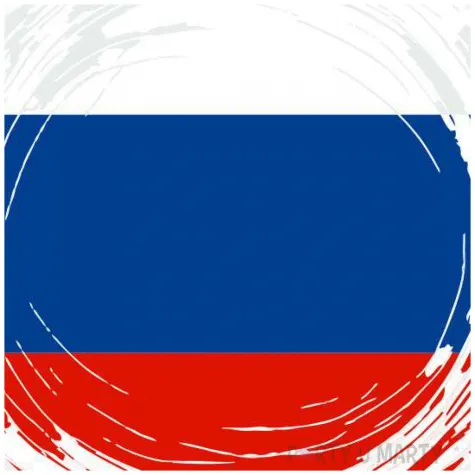 balon foliowy panstwa swiata rosja bialy 18 rnd