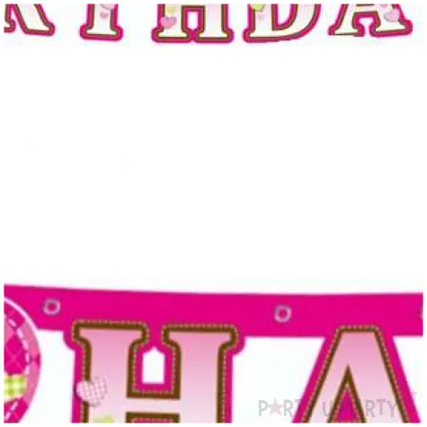 baner happy birthday konie rozowy procos 2 m