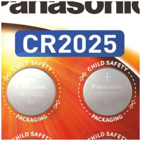bateria cr2025 panasonic lithium 4 szt