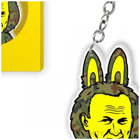 breloczek lapapa jak bubu papiez 2137 kolor kamuflaz moro