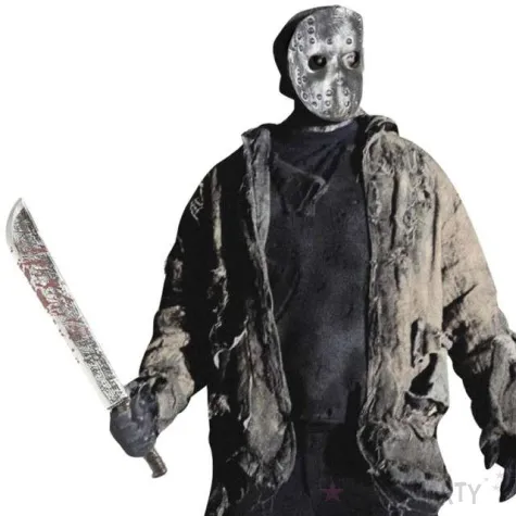 bron maczeta widmann 75 cm