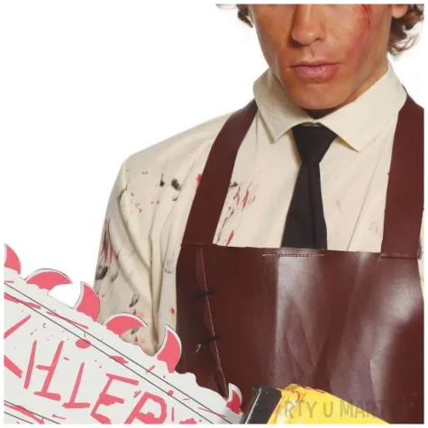 bron pila mechaniczna killer guirca 75 cm