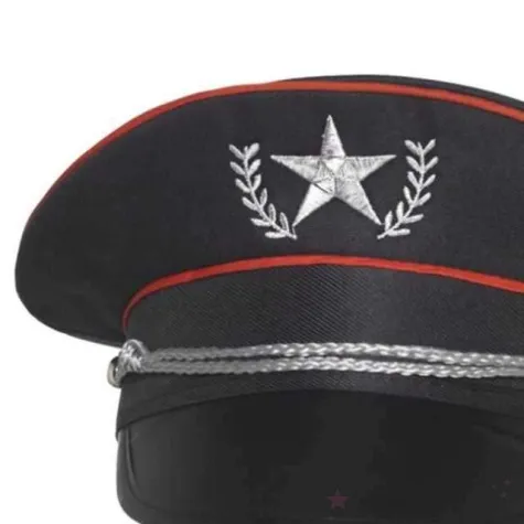 czapka oficer smiffys