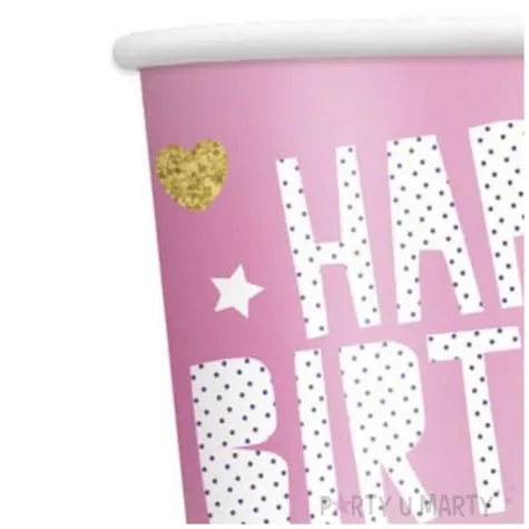 kubeczki papierowe jednorozec happy birthday unique 266 ml 8 szt