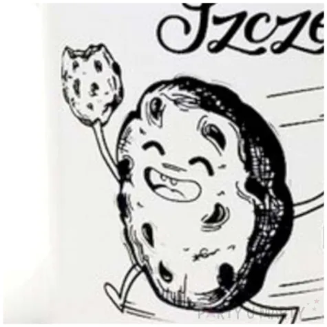 kubek ciastka pl giftworld