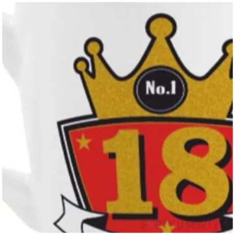 kubek z nadrukiem 18 wszystkiego bgtech 300 ml