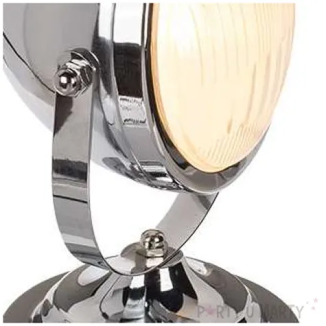 lampa reflektor na biurko chromowany ootb