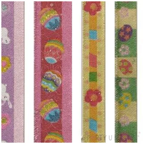 naklejki wielkanocne paski brewis 19 cm 7 szt