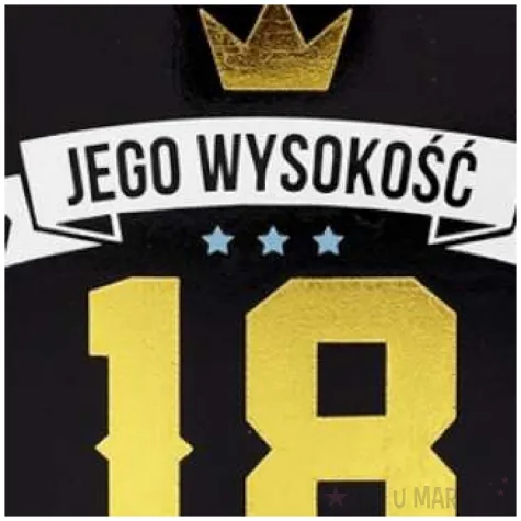 piersiowka royal jego wysokosc 18 urodziny pan dragon 177 ml