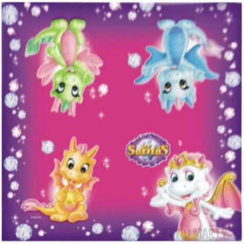 serwetki safiras amscan 33 cm 20 szt