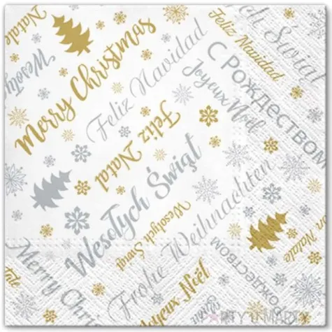 serwetki wesolych swiat srebrne paw 33 cm 20 szt