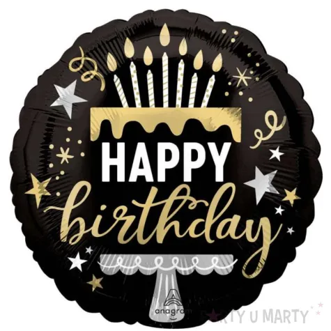 xx bfk balon foliowy 18 shp birthday surprise