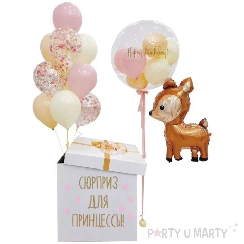 zestaw balonow bambi happy birthday jix 20 szt