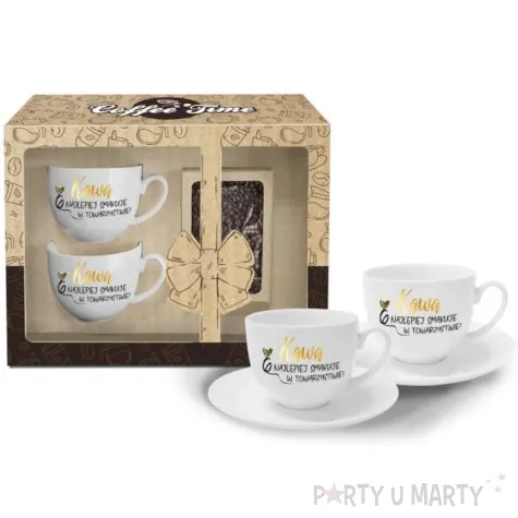 zestaw filizanek kawa najlepiej smakuje w towarzystwie biale bgtech 2 szt