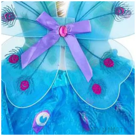 zestaw pawia spodniczka ze skrzydlami godan