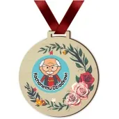 medal drukowany kochanemu dziadkowi odznaka drewniany 72 mm