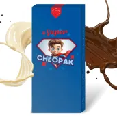 prezent na dzien chlopaka upominek opakowanie na czekolade super chlopak bohater pudelko
