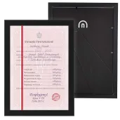 prezent na dzien edukacji zakonczenie roku dla nauczyciela swiadcetwo w ramce szola srednia