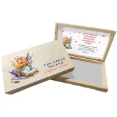 pudelko na czekolade dzien edukacji narodowej 20x10 5 cm