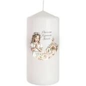 xx swieca komunia dziewczynka w albie