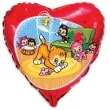 balon foliowy 18 kotki podczas zabawy 1 szt