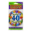 balon foliowy 40 urodziny baloniki unique 18 rnd