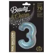 balon foliowy beauty and charm cyfra 3 srebrny holograficzny godan 30 dgt