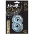 balon foliowy beauty and charm cyfra 8 srebrny holograficzny godan 30 dgt