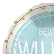 balon foliowy bedziesz wujkiem blekitny premioloon 17 rnd