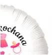 balon foliowy bodo girl kochana dziewczynka dekoracja na baby shower bialy 18 rnd