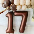 balon foliowy cyfra 7 dekoracja na urodziny brazowy matowy 34 dgt