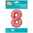 balon foliowy cyfra 8 ciasteczko godan 31 dgt