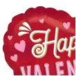 balon foliowy czerwone serce satynowe dekoracja na walentynki happy valentines day 18 cali