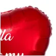 balon foliowy dla mamy czerwony 18 hrt