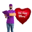 balon foliowy dla mojej mamy czerwony 18 hrt