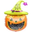 balon foliowy dynia trick or treat oem 36 shp