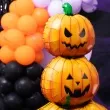 balon foliowy dynie halloween stojacy partypal 62 shp
