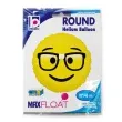 balon foliowy emoji okulary nerd zolty betallic 18 rnd