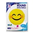 balon foliowy emoji usmiech wstydliwy zolty betallic 18 rnd