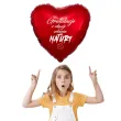 balon foliowy gratulacje z okazji zdania matury czerwony 18 hrt