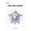 balon foliowy gwiazda srebrny metalik 27 str