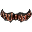 balon foliowy halloween nietoperz partypal 47 shp