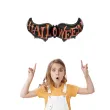 balon foliowy halloween nietoperz partypal 47 shp